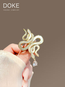 เข็มกลัดรูปหัวงูสุดหรูหรา เครื่องประดับแฟชั่นสำหรับผู้หญิง เข็มกลัดรูปดอกไม้แบบทันสมัย ของขวัญปีใหม่