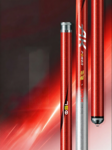 YUZHIYUAN | Lightweight Rigid Comprehensive Fishing Rod