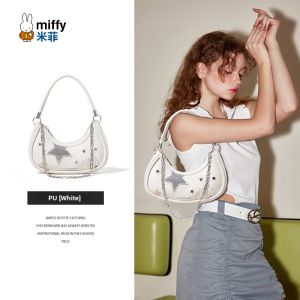 Miffy | Moon Shape Handbag Shoulder Crossbody Bag