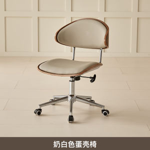 For Home Retro Computer Chair Long Sitting Not Tired Plaid Adjustable Office Chair Ergonomic Swivel Chair Antique Style Cosmetic Chair