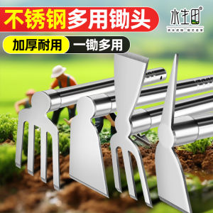 Stainless Steel Gardening Tool Small Size Vegetable Planting Weeding Soil Digging Hammered Axe Portable Durable Garden Shovel