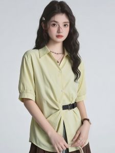 AIYITI | Youthful Irregular Waist Short Sleeve Summer Womens Blouse