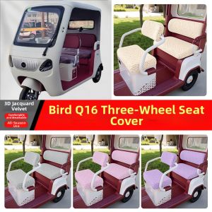 Q16 Electric Tricycle Dedicated All-season Seat Cover