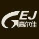 Gaoerjia Sanitary Ware