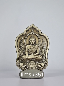 1616 Thailand Buddha Amulet 泰国佛牌. Luang Phor Samret Saksit Run Charoen Dee. Wat Khok Charoen. BE2567.