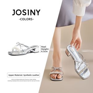 Josiny | Comfortable French Style Silver Princess Style Slip-on Sandals
