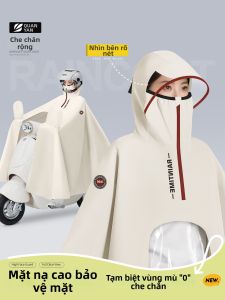 QUANYAN | Rainproof Raincoat For Women Waterproof