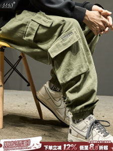 กางเกงทำงานชาย กางเกงขายาวทรงหลวม กระเป๋าหลายช่อง กางเกงขายาวสีเขียวทหาร ทรงลำลอง กางเกงขายาวฤดูใบไม้ร่วง/ฤดูหนาว สไตล์อเมริกัน