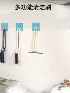 4 in 1 Kitchen Balcony Bathroom Gap Brush Window Gap Groove Dust Brush Multi-functional Wall-mounted