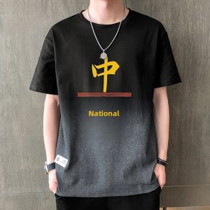 ROMON | Lormen Mens Pure Cotton Short Sleeve T-shirt Summer Thin Ice Silk Casual Gradient Print Fashionable Chinese Style Top