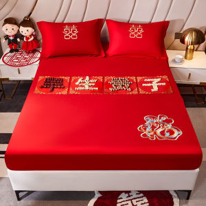 TONGGUMO | Wedding Gift Bed Skirt and Sheet Set