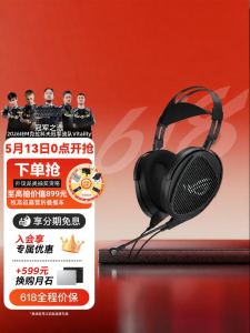 ASUS | Planar Magnetic Gaming Headphones