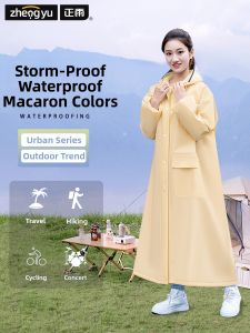 ZHENGYU | Waterproof Full-body Raincoat For Electric Scooter 1-person Integrated