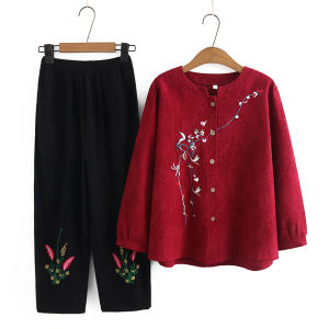 Grandma Spring Fashion Pure Cotton Long Sleeve Shirt Set Elderly Women Outerwear Mom Coat Old Lady Spring Autumn Clothes Womens Wear