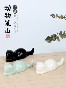 Hộp Đựng Bút Gốm Sứ Cho Mèo Thư Pháp Trung Quốc Sáng Tạo Sinh Viên Trang Trí Bàn Làm Việc Đơn Giản Thiết Kế Hộp Đựng Bàn Chải Mực Sứ Yuyao