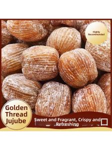 Cooking Ready Dried Jujubes 1 Pound