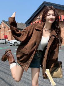 Café Brown Mermaid Collar Casual Jacket Womens Spring 2025 New American Retro Loose Versatile Coat Top Short Outerwear
