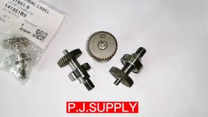 ของแท้ 100% ชุดเฟือง+แกน M6501 M6501B MT653 For MAKITA เฟือง M6501 เฟือง M6501B มากีต้า เฟือง MT653 มาคเทค ชุดเฟือง MAKI