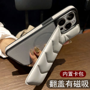 High-End Leather Magnetic Suction Foldable Phone Case for Apple 13 pro Max 12 And 14 plus Womens Hidden Card Insertion Design Anti-Fall Protection