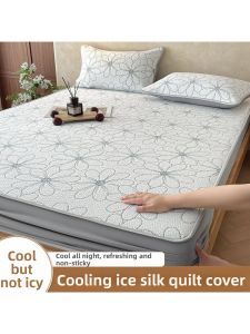 Jacquard Luxury Cooling Bedding Set
