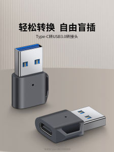 สายชาร์จ iPhone16 พร้อมหัวเชื่อมต่อ Type-C USB 3.0 สำหรับการเชื่อมต่อโทรศัพท์มือถือคอมพิวเตอร์ชาร์จในรถอุปกรณ์เสริมดิจิทัล