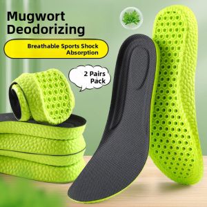 LINGMIAO | Deodorizing Shock-Absorbing Sweat-Absorbing Anti-Odor Breathable Anti-Slip Comfortable Insoles