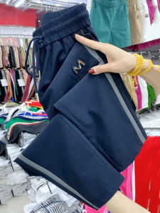 กางเกงลําลองฤดูร้อนน้ําหนักเบาของผู้หญิงสไตล์เกาหลีเอวสูงข้อเท้ายาวเส้นใยโพลีเอสเตอร์การออกแบบไม่สมมาตรสําหรับการลดน้ําหนัก