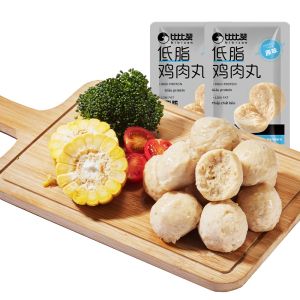 BIBIZAN | Bánh Gà Giảm Cân Ít Mỡ Nhiều Protein