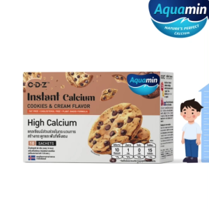 ใหม่  Instant Calcium (C.D.Z.) เครื่องดื่มชนิดผง แคลเซียม รสคุกกี้แอนด์ครีม เพิ่มมวลกระดูก