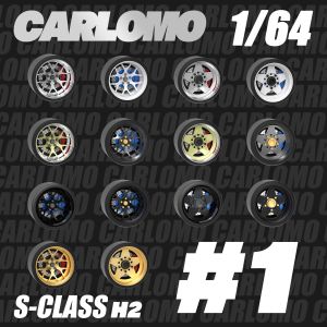Carlomo S-Class Brand New 1/64 Alloy Wheels Rubber Tires with Brake Disc Assembly Rims for Model Diecast Car for Hot Wheels