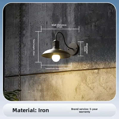 GUAIJUE | Outdoor Wall Light Waterproof Garden Villa
