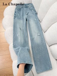 La Chapelle | Glittery Loose Fit Straight Denim Pants