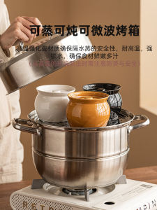 Traditional Ceramic Clay Pot Stove Top Soup Maker with Lid Chinese Style Home Kitchen Cooking Casserole Dish for Soup Stew