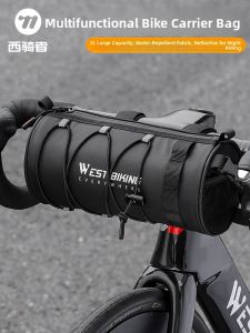 West Biking | Bike Front Bag