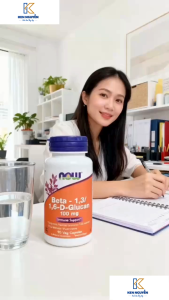 Viên Uống Tăng Cường Khả Năng Miễn Dịch Ngăn Ngừa Ung Thư Now Beta -13/16-D - Glucan 100mg 90 Viên Của Mỹ