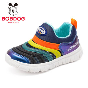 Bobdog | Giày Thể Thao Hình Đỉa Cát Cho Bé Mùa Thu