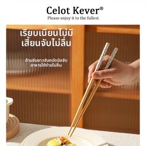 Cute Durable Anti-Mold Slip-Resistant Heat-Resistant Bamboo Chopsticks