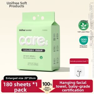 unifree | Thickened Wall-Mounted Disposable Facial Towels for Babies