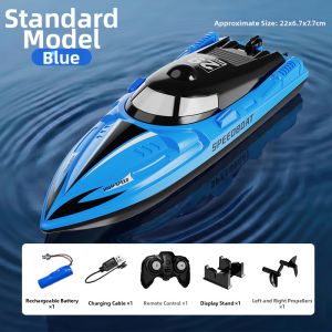 Remote Control High Speed Electric Toy Boat