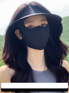 Miiow | Womens Summer New Ice Silk Face Mask Full Face UV Protection Sunshade Cap Youth Polyester Fiber Long Rectangle Shape Solid Color