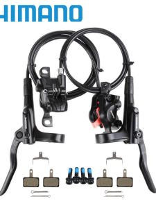 SHIMANO | Hydraulic Disc Brake Set for Mountain Bike