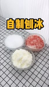 New DIYเครื่องทําน้ําแข็งไสมือ เครื่องทำน้ำแข็งใส พกพาสะดวก ไม่ต้องใช้ไฟฟ้าเครื่องทำน้ำแข็งไสหิมะแบบใช้มือ อุปกรณ์ถอดออกได้ทำความสะอาดง่าย เครื่องปั่นน้ำแข็งใส เครื่องไสน้ำแข็ง เครื่องทำน้ำแข็งเกล็ดหิมะ เครื่องบดน้ำแข็ง