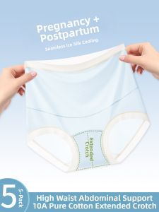 YUNASHA | Pregnancy-Specific Maternity Underwear Cotton Antibacterial Crotch High-Waist Support