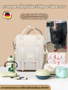 กระเป๋าเป้สะพายหลังแฟชั่นขนาดใหญ่ กระเป๋านักเรียนกันน้ำ