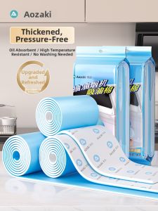 Aozaki | Universal Oil Absorbent Strip Specialized Oil Proof Pad Thickened