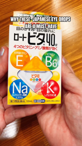 Rohto Vitamin Eye Drops - Regular 11/2027 Expiry Date