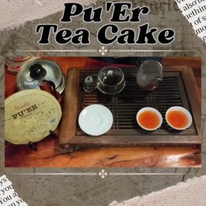 Montea Pu Er Tea Cake (Ripe) - 357g