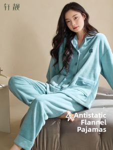 Anti-static Warm Flannel Pajama Set