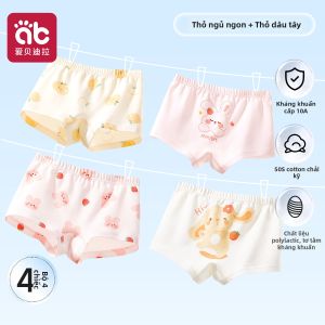 AIBEIDILA | Quần Lót Nữ Bé Gái Thoáng Khí Cotton Mềm
