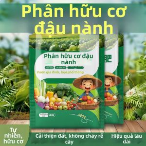 Bánh Đậu Nành Ủ Chua Hạt Phân Bón Hữu Cơ